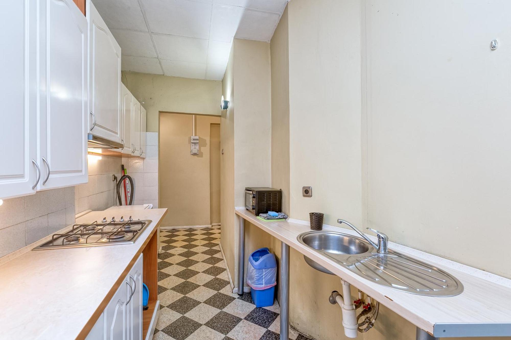 Sunny 1 Bedroom Apartment In Centre Of Riga Extérieur photo